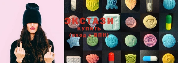 дживик Володарск