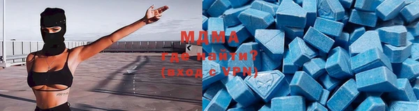 дживик Володарск