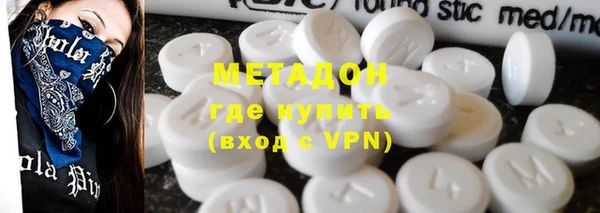 дживик Володарск