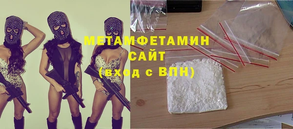 дживик Володарск