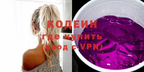 дживик Володарск