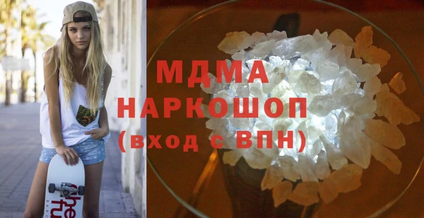 дживик Володарск